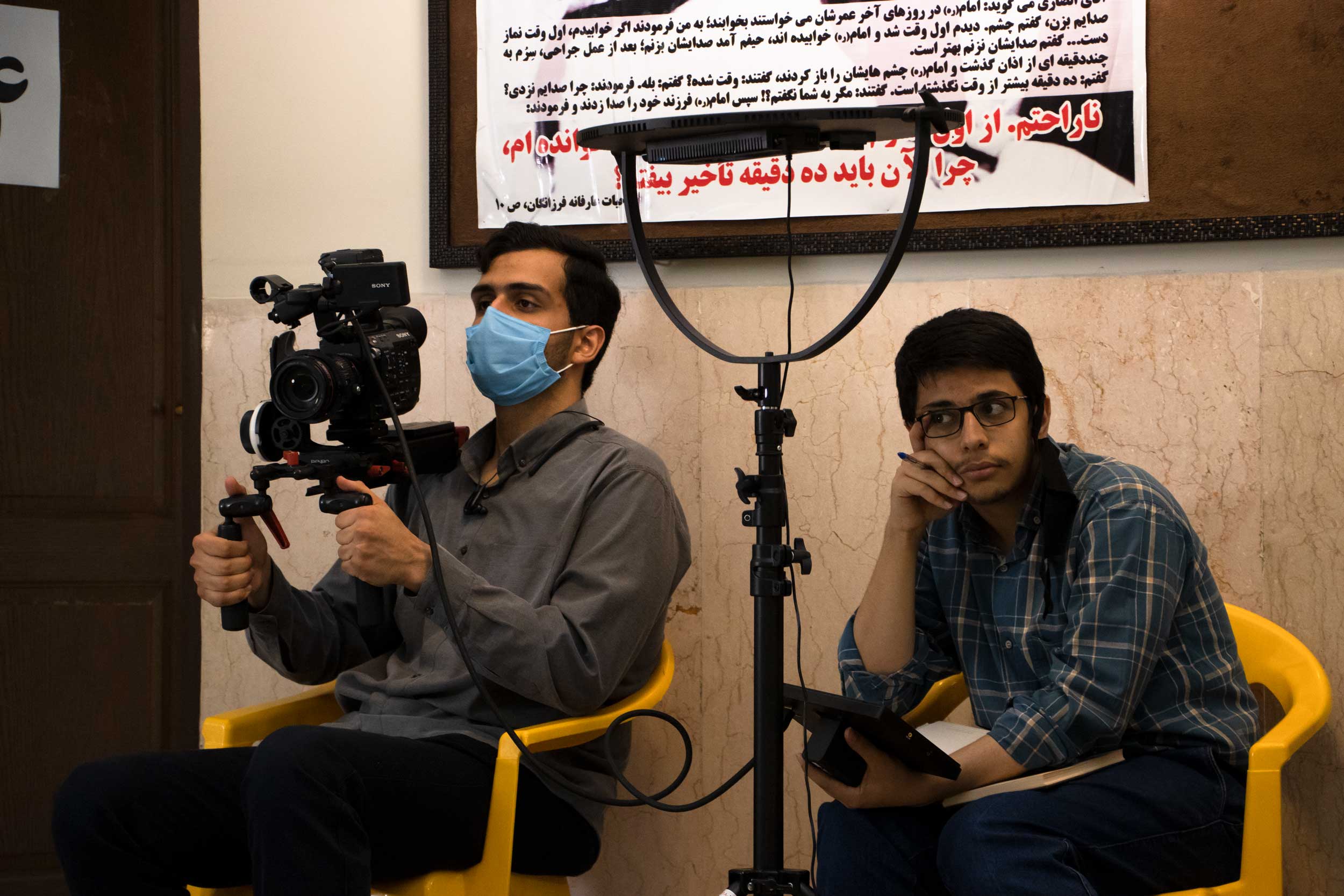 سینا رضایی و صادق قربانعلی
