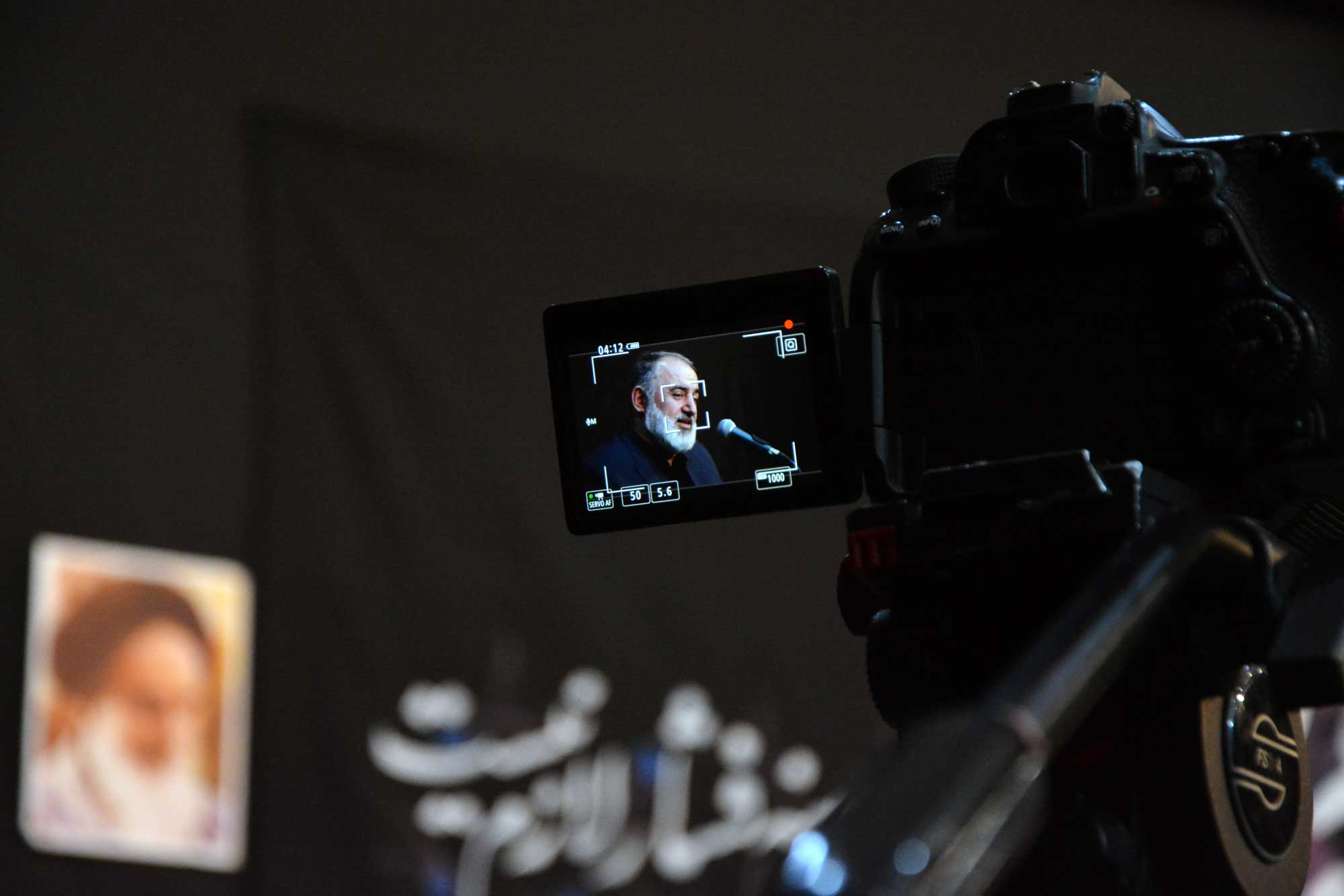 همکاری پلانچی با شهرآرا